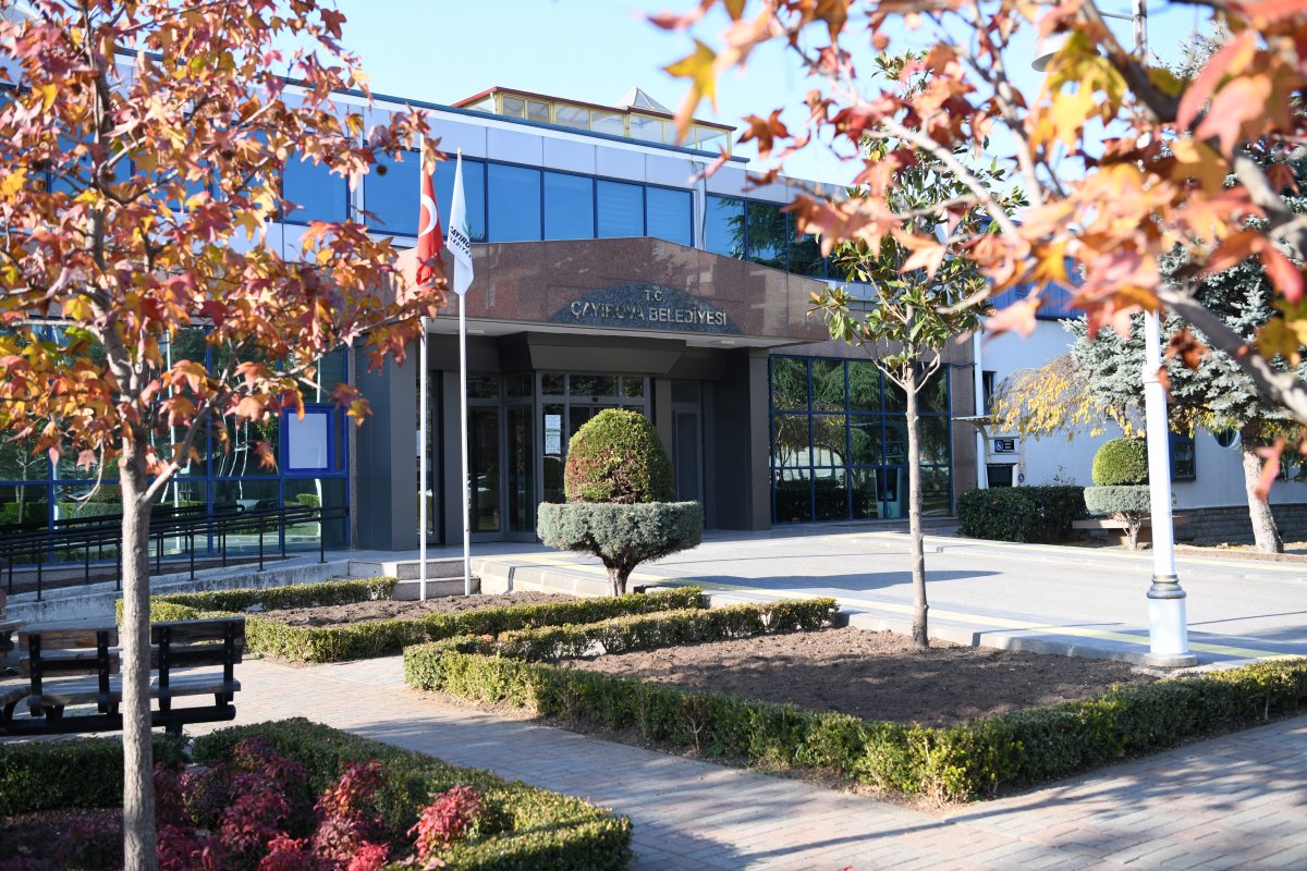 Çayırova Belediyesi